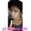 Bengali sticar 8