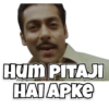 Famous Movie Punchlines 9