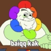 Dandys world meme 7