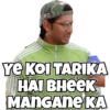 Memes 6