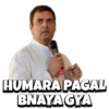 Rahul Gandhi 9
