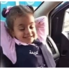 Es lo que te digo pues 7