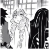 Kimetsu no yaiba ❤️🦋 14