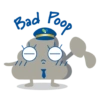 dooj pед роор