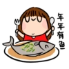 Cny 2021 Dingsleepy 5