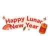 Lunar New Year with HOOGA  8