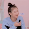 🌷lia itzy soft pack 9