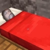 Спать 14