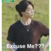 Bts meme 😂 24