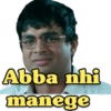 Bollywood memes 7