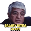3 idiots 9