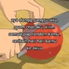 न् ayo dongg ganggu aku, spam chat aku, kirim semua pap random kamu, ceritain hari hari kamu ke akuu