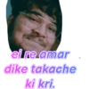 Funny stickers 19