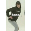 CRUN bane