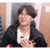 Bts meme 😂 28