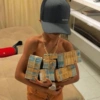 Богатство на цепях