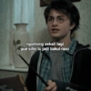 Recehan harry potter part 1 9