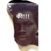Bengali sticar 26