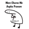 Mere Charno Me Aapka Pranam 4 ig-aurbataoo_01
