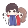 Cute couple 6
