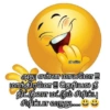 Sleditz அது என்ன மாயமோ !!! மாந்திரமோ !! தெரியல நீ திட்டுனா மட்டும் சிரிப்பு சிரிப்பா வருது....