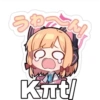 Kπt/
