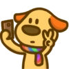 Anjing kuning png 5