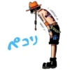Porgas D. Ace 6