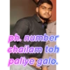 Funny stickers 24