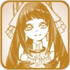 ⃞⃞Amo            ★  Gachiakuta 8