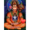 Good Evening Blessings