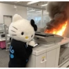 Hello kitty working 25
