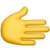 Emoji iphone 17