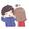 Cute couple 23