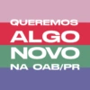 Apoio 7