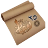 Ramadã 25