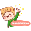 Ramadhan Edition 7