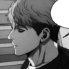 Manhwa. | @ocenferios  Haki. 8