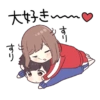 Cute couple 20