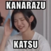 H2H 5 19