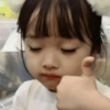 COREANINHA ❤️ 9