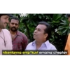 Telugu stickers 10.0 27
