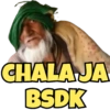 Gaali Memes 15