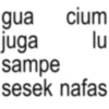 Anomali bucin rizz 🔤 12