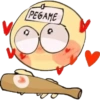 Memes para reaccionar 9
