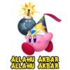 ALLAHU AKBAR ALLAHU AKBAR