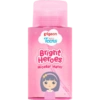SKINCARE PIGEON  6