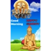 BrahmaStickers 22
