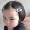 Rohee new 15