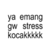 Stiker anomali 3 10